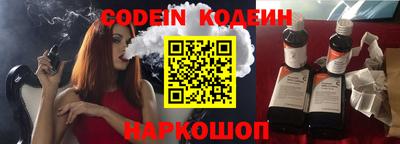 дживик Ирбит