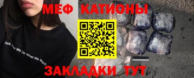 mdma Изобильный