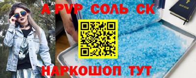 mdma Изобильный