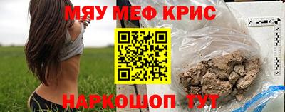 mdma Изобильный