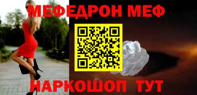 соль ск Ипатово