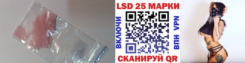 ЛСД экстази кислота  Петрозаводск 