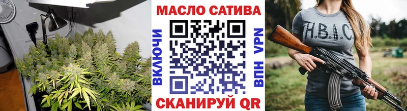 ТГК жижа Петрозаводск
