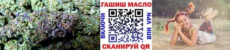 Дистиллят ТГК гашишное масло  Петрозаводск 