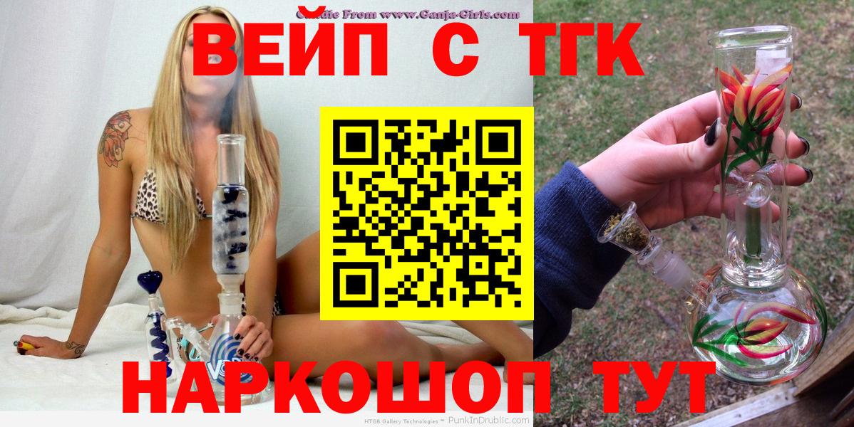 Гашиш Петрозаводск
